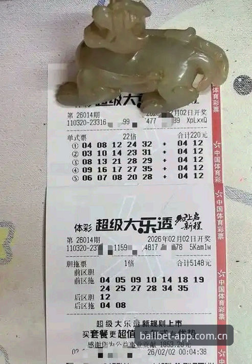 贝博体育投注教程实用指南：从开户到赢球的全流程操作技巧